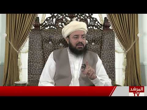 Watch Ijtima ka Hasil kia hai YouTube Video