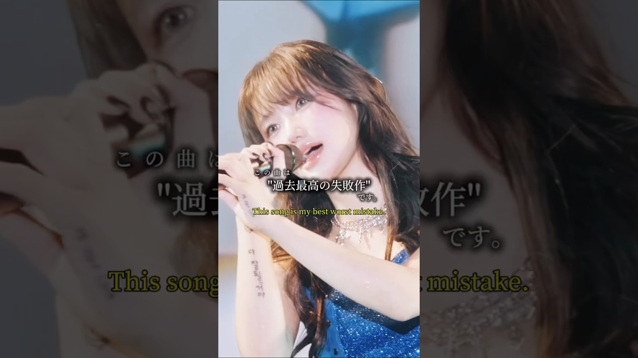 【#中洲ロンリーナイト(Nakasu Lonely Night)】過去最高の失敗作。 #nakasulonelynight #浜野はるき #hamanoharuki