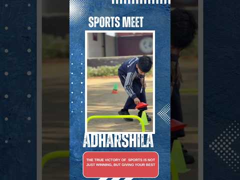 SPORTS MEET ADHARSHILA SCHOOL ABOHAR 🏀🏈🥎