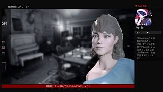 [13thFRIDAY]命懸けでオニごっこ part2