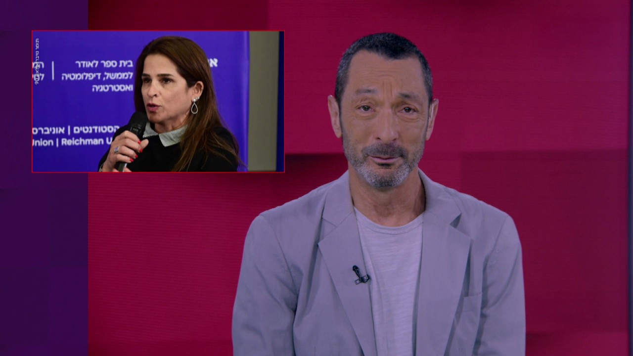 מי לא אחראי לאלימות ברחובות? | מהצד השני עם גיא זהר 3.5.2026