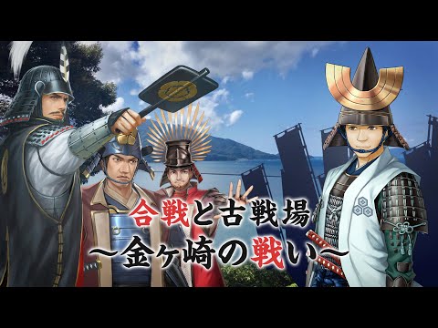 豊臣秀吉と愛刀/ホームメイト 豊臣秀吉と愛刀/ホームメイト