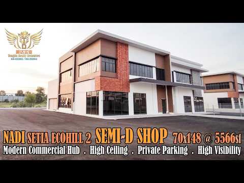 Tanah Komersial untuk Disewa di Setia Ecohill (Semenyih) - Dann Ng - PropertyGuru.com.my