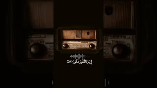 Download lagu Sheikh Ali Jaber | suara unik dan indah 🎧❤ mp3