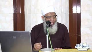 وما أفاء الله على رسوله منهم | تفسير سورة الحشر (2) | الشيخ شوقي عبد الصادق image