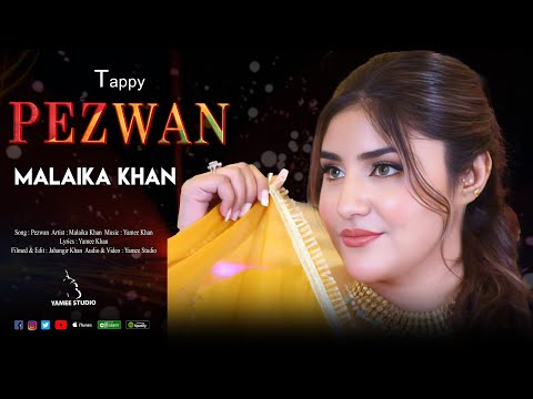 Malaika Khan New Pashto Song | 2025 Pezwan (Tappy) ټپې   Ma laas newaly kor ta bozai| Yamee Studio