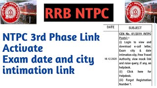 RRB NTPC 3rd Phase city Intimation and EXAM date link activated