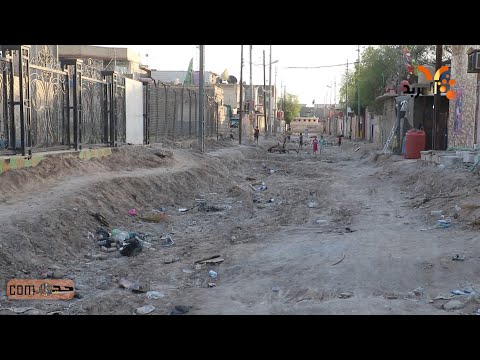 شاهد بالفيديو.. تدني الخدمات لتلكؤ مشروع احيل منذ ١٢ سنة في قضاء شط العرب #حچي_com
