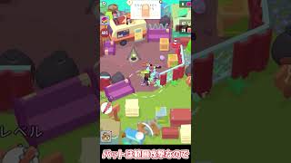 ゾンビを倒すスマホゲーム！？【ゆっくり実況】