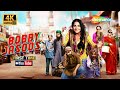 Bobby Jasoos Full Movie 4K Vidya Balan Ali Fazal Supriya Pathak Best Detective Comedy Drama