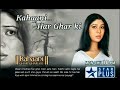 Parvati Bhabhi Sad Betrayal Background Music From KahaniGharGharKii