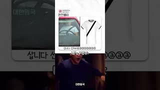 유튜브 썸네일