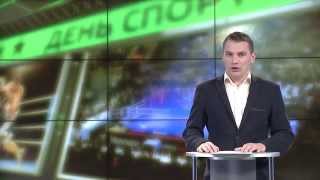 Новости спорта. Телеканал ТВ-5 (Запорожье)