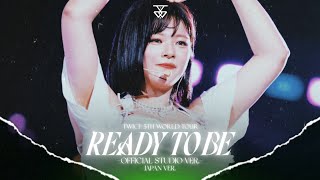 Download lagu TWICE - CHEER UP (LIVE BAND REMIX) •READY TO BE - STUDIO VER.-] (JAPAN VER.) • || JEY mp3