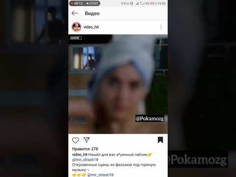 Парень подгядывет за соседкой