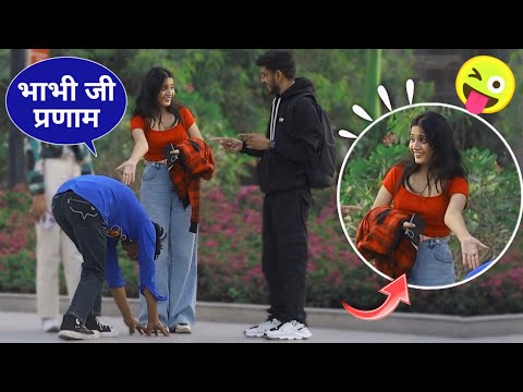 Most viewed prank video || Best Reaction Prank On Girls || Prank video || Funny prank 2025