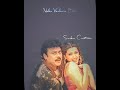 Pattu Pattu Cheye Pattu ️ Telugu Song Whatsapp Status Shankardadam B B S Megastarcheeranjivi