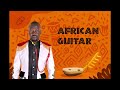 Hon Bosmic Otim African Guitar