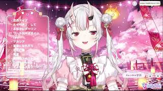 LAST STARDUST 　百鬼あやめ
