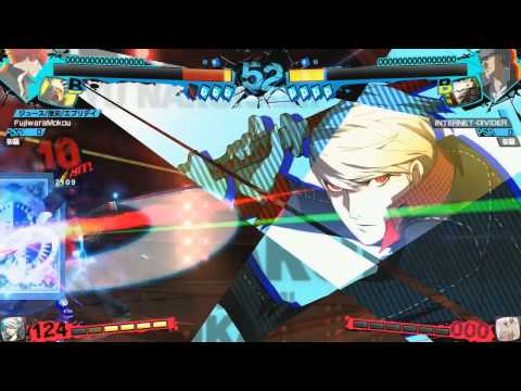 [P4AU] What is a burst?