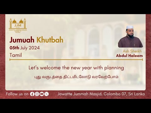 Let's welcome the new year with planning