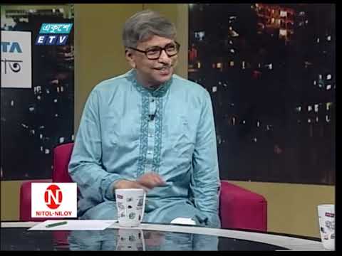 Ekusher Raat || একুশের রাত || উদার সংস্কৃতি কোন সংকটে || 04 May 2024 || ETV Talk Show