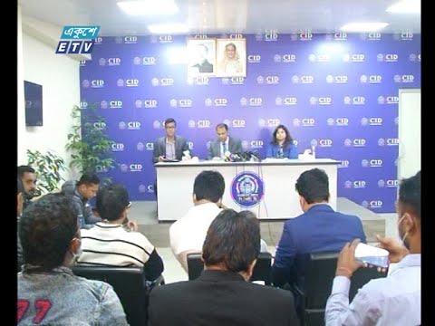 মেম্বার হামিদুল হক হত্যাকাণ্ডের ঘটনায় ৩ জনকে গ্রেপ্তার করেছে সিআইডি