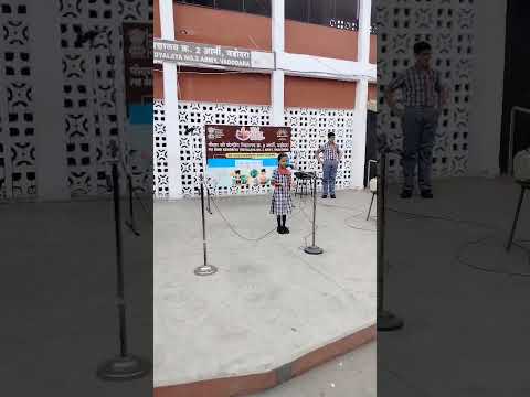 स्वच्छता पखवाड़ा 2026