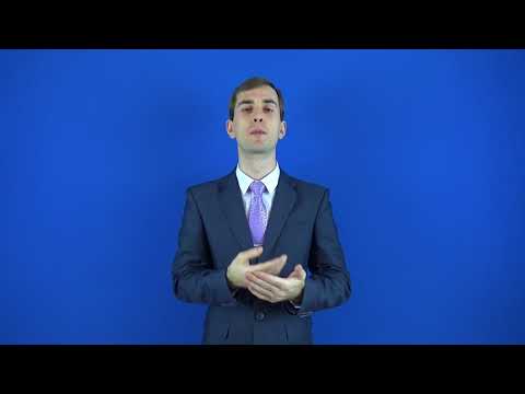 неоценимый