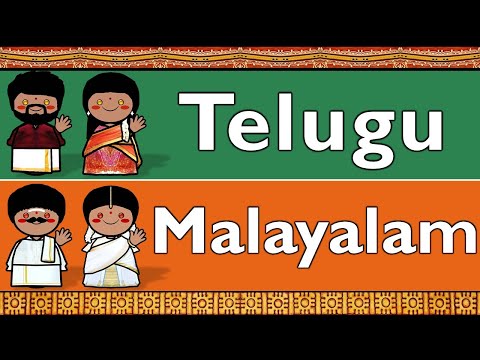 AUSTRONESIAN INDONESIAN FILIPINO