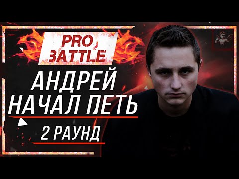 Video thumbnail for Что ни день, то новость (2 раунд pb) (Every day is news)