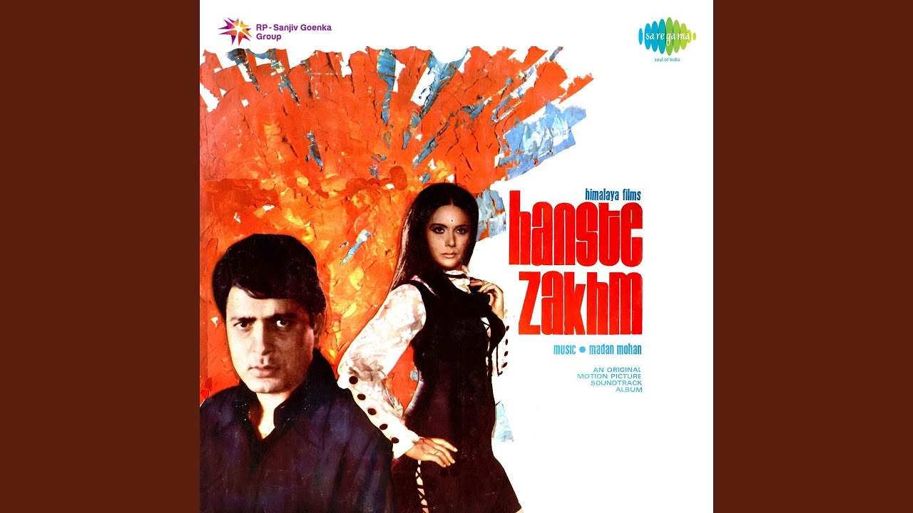 repeat movie image - 2