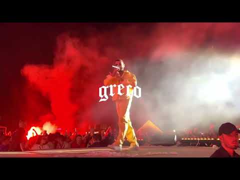 [FREE] Shindy X OZ X Drake Type Beat - "BLITZLICHTGEWITTER"