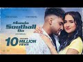 Munda Southall Da FULL MOVIE Armaan Bedil Sukh Sanghera Tanu Grewal Preet Aujla Sam Malhi