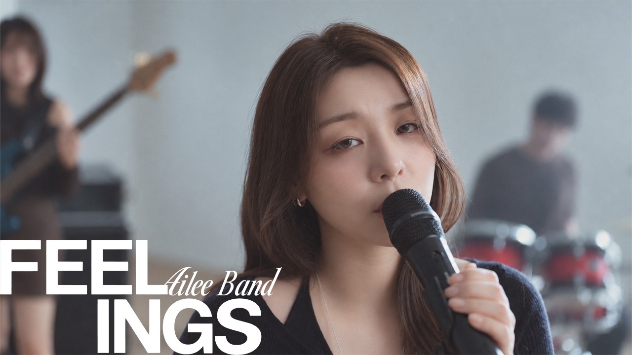Ailee Band - Feelings