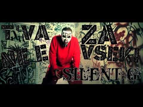 Silent G - Т'ВА НЕ Е ЗА ВСЕКИ (2019) (Official Audio) (Prod. SIX HUNNID)