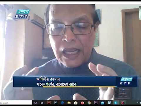 কষ্টে থাকা মানুষদের মোবাইল বা ব্যাংক একাউন্টে টাকা পাঠানোর তাগিদ || ETV News