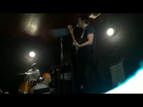 Tar Lily - Bleed Away 2019 