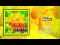 Maluca - La Sonora Dinamita / Discos Fuentes [Audio]