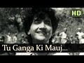 Tu Ganga Ki Mauj Lyrics - Baiju Bawra
