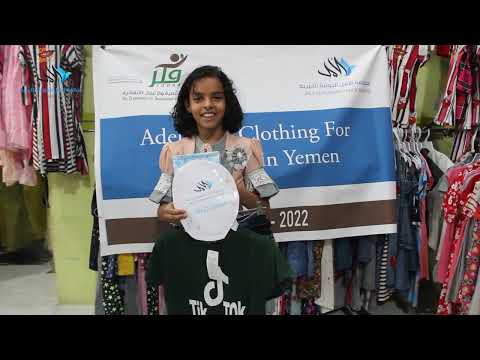 Buy new clothes for 200 Syrian orphans north Syria