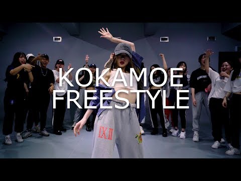 GoldLink - Kokamoe Freestyle | CHESHIR choreography | Prepix Dance Studio