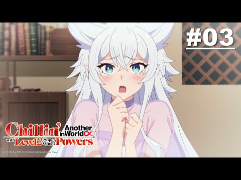 Episode