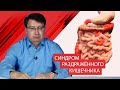 Отзыв о Сорб-Сорб порошок: Хороший препарат