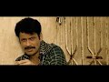 Warrant Laya Hai Gawah Hai Tere Paas Full Badmashi Status