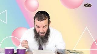 יסודות בפנימיות ונפש האדם | הרב שמואל אידלמן