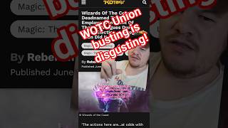 WOTC Really Doesn't Want This Union To Succeed! #shorts #mtg #union #wotc #mtgarena #mtga