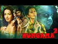 Hungama 2 | 2023 Jiiva South Indian Full Movie Dubbed In Hindi | Nikki Galrani, Catherine Tresa