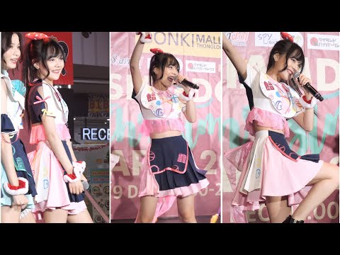 201219 [Fancam] Minmin AMERYU - PARADE @ Siamdol Christmast Party2020