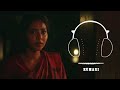 Kumari Trailer Bgm | Aishwarya Lekshmi | Prithviraj Productions |